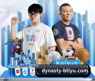 b体育App下载地址 APP